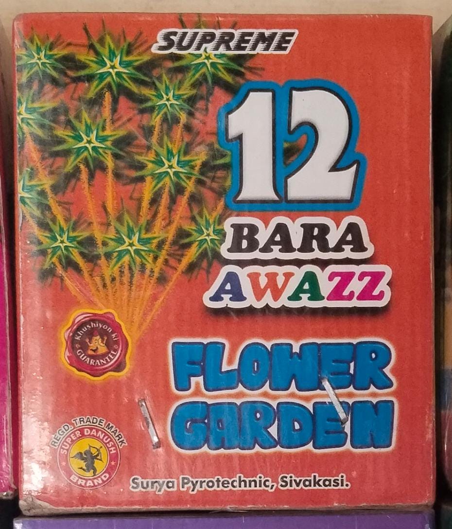 Krish Crackers BARA AWAZ 12 Shot Fancy